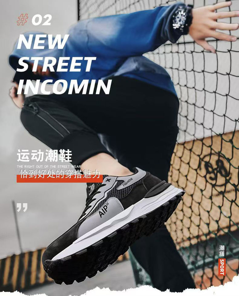 Giày thể thao nam lưới thoáng khí đế dày tăng chiều cao, giày sneaker thời trang đi làm — 3637 trắng xanh lam, 3637 đen xám chi tiết 3