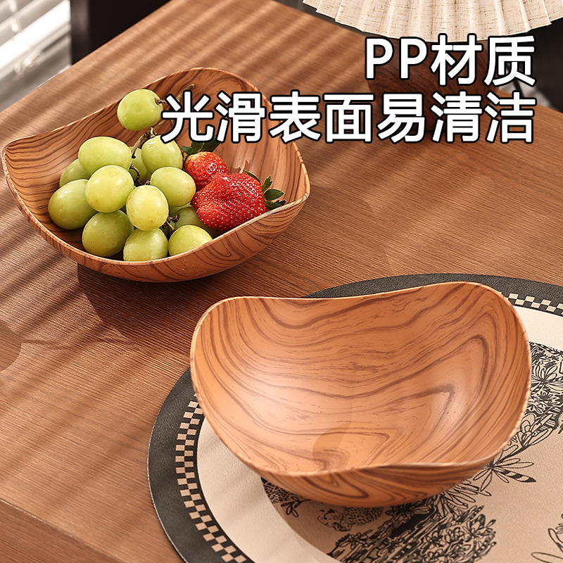 零食干果糖果盘摆放仿水新款2025果盘客厅家用盘高颜值不规则木纹|undefined