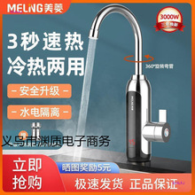 늟�ˮ���^�ٟ�ӟἴ��ʽ늟�ˮ����ˮ���^������MF-D316