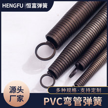 现货供应20加长1米5弯管弹簧PVC线管弹簧批发手动折弯弯管弹簧