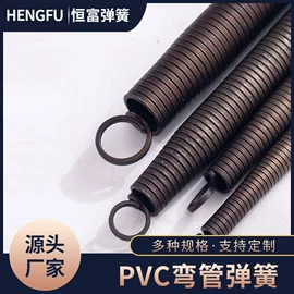 其他弹簧;马桶吸;其他管道工具