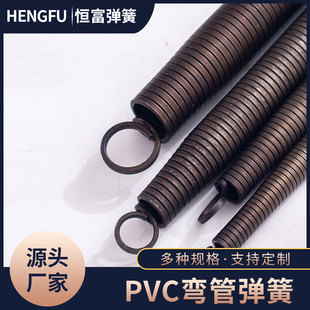 �F؛����20���L1��5���܏���PVC���܏������l�ք��ۏ����܏���