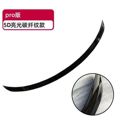 spoiler without drilling, Fixed wind wing - renewed-model-yrear-spoiler-pro-version-5d-glossy-carbon-fiber-pattern