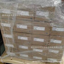 �ձ�����ETC740111-S6120M�����_�P������ȫ��ԭ�b��Ʒ�F؛�h�r