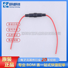 6*30�������bʽ�ܠ�5x20mm���U�z�܎��������U�z��6.3A���U�z250v