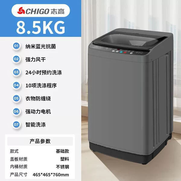 8,51 KG