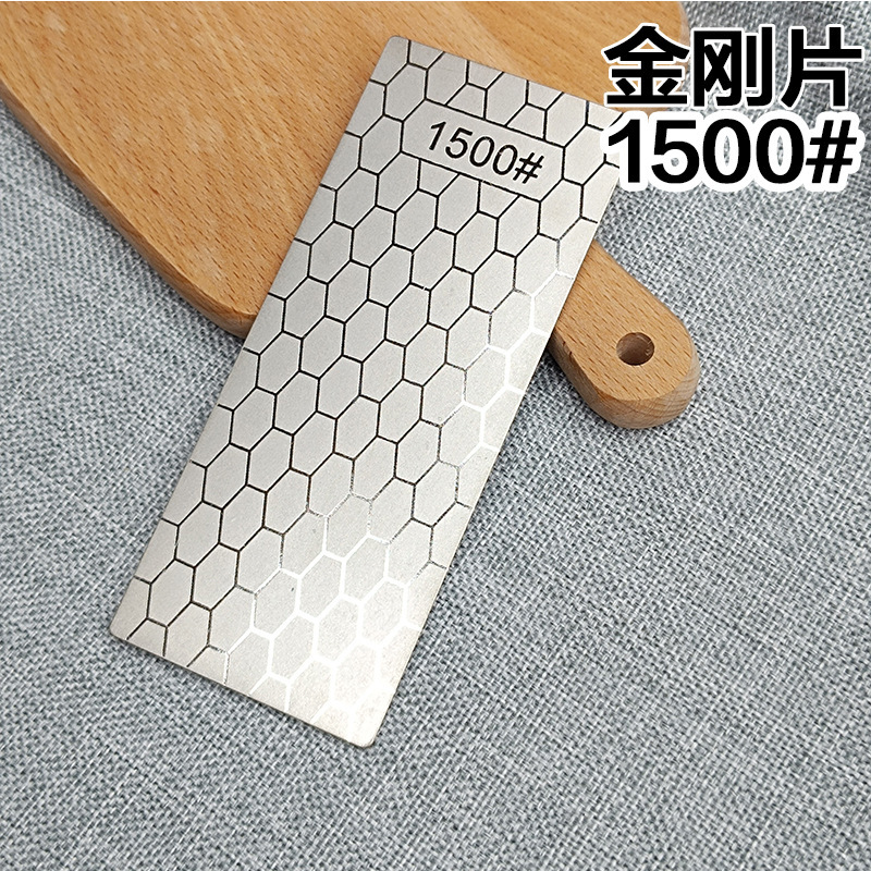 151 * 63mmクロスボーダーダイヤモンド長方形ハニカム型研削チップ研削刃砥石キッチン家庭用シート|undefined