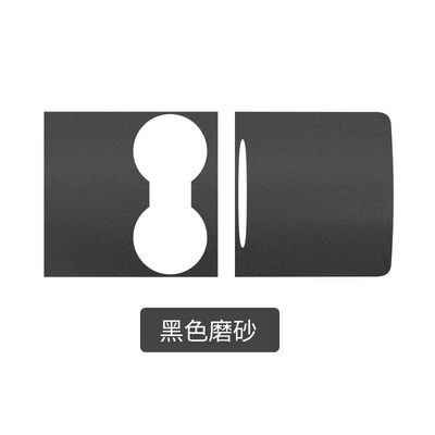 Tesla Thickened Center Console Sticker Is Suitable for the New Version of Model Y/3 Center Console with Textured Carbon Fiber Pattern Sticker (Car interior film) - old-model-y3-matte-black-thickened-version