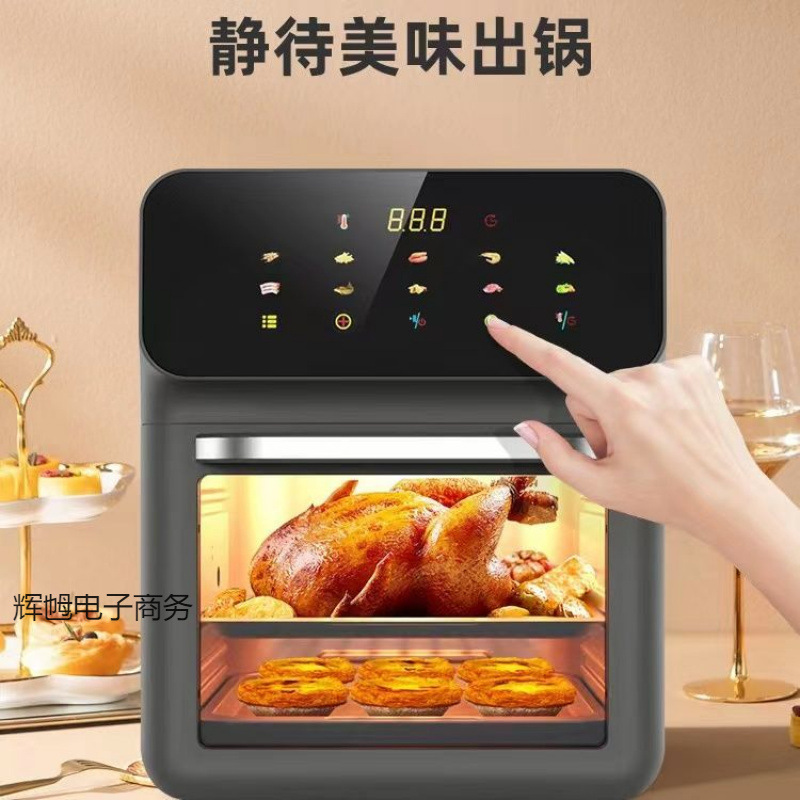 [Intelligent Temperature Control Field Play Cooking] Summer New Oven Air Fryer Household All-in-One Full Automatic Double Layer