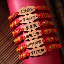 ����}������и߿��؄ٌW����ԇ�����ϰ����K�꿼���^�t�K