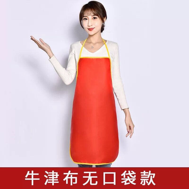 옥스포드 포켓 없음