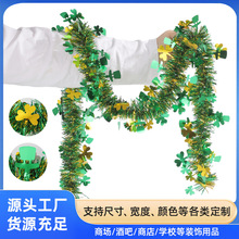 �羳�۠��m���b�Ʒ�Gɫ��ɫ���\��ñë�l�}������˹����Ɍ����