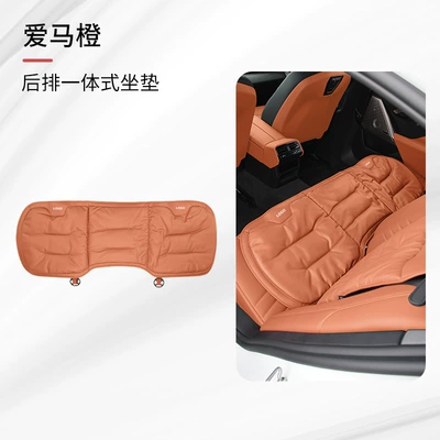 Leather Seat Cushion Single Piece Seat — Seat cushion, seat cover - love-horse-orange-rear-seat-cushion-leaflet-mercedes-benz