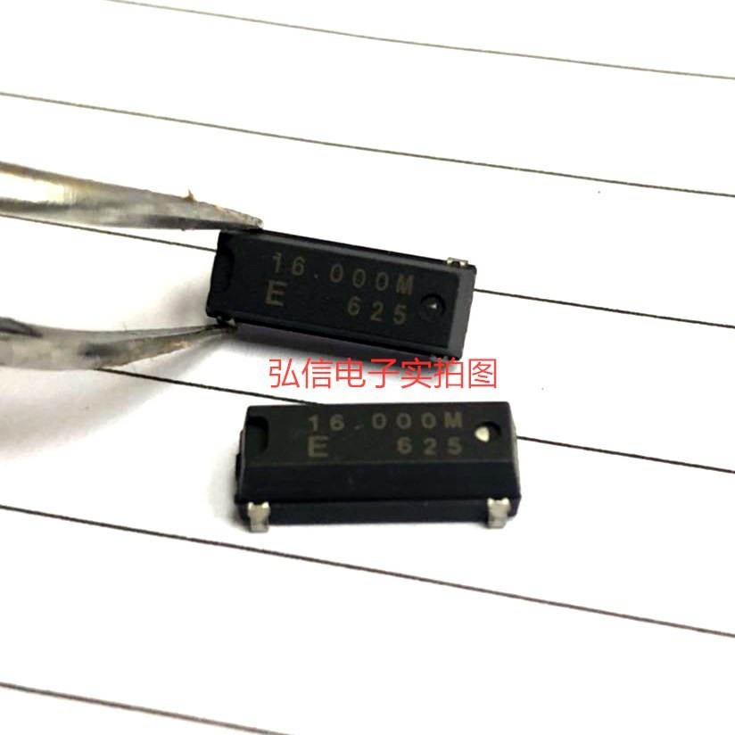 爱普生MA-406 16MHZ贴片无源晶振16.000MHZ 晶体 4.8*11.8 16M