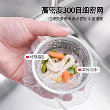 �N��һ����ˮ���^�V�W�����^�V��ˮ��ϴ�˳��ɾo�ڜ�]Դ�^���S