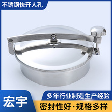 304�l�����˿��w���P䓿��_�����˿׾ƹވA�η�߅�ֿ�YAB���