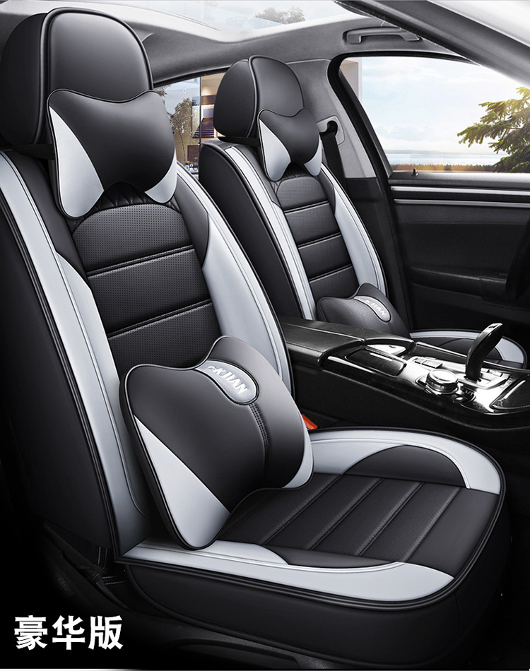 Cross-Border Temu Car Seat Cover, Full Surround Seat Cushion, All-Leather, Suitable for All Seasons, Breathable Seat Cover, Comfortable for Foreign Trade