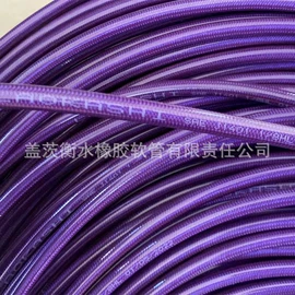 绝缘套管;高低压橡胶管;耐油胶管