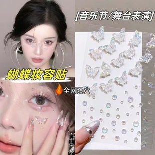 �O�������ͯĘ���N��ƷŮ��Ę��N�����N��y��̨�y�赸���݊y