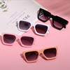 Children's sunglasses, sun protection cream, glasses, UF-protection