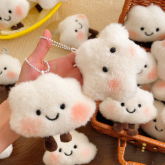 創意のぬいぐるみのかわいい雲の人形のキーホルダーのペンダントの服装の包みのアクセサリーの子供機の小さいプレゼントの卸売り