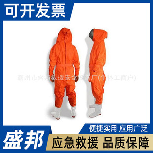 ������Ԯ������tɫȫ���B�w���U��������Ԯ�Ӻ�ȫ��͸�������