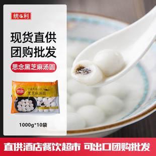 ˼��������ك�ʳƷС���A���l ��֥�霫�A����A��1000g�ɳ���