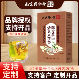 �Ͼ�ͬ���ó�޲�������Ƥ��޲�����ߪ������b�B����F؛���l���l