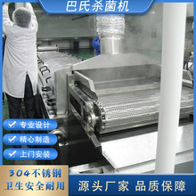 �S�ҹ��^���Ϛ����C�����̲�Ư�C�����O��͜�ˮԡ���Ϛ�����ˮ��