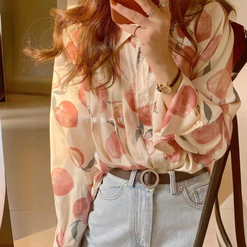 Berry Hate You and Hate Spring Design Niche Top Chic Peach Smooth Casual Shirt