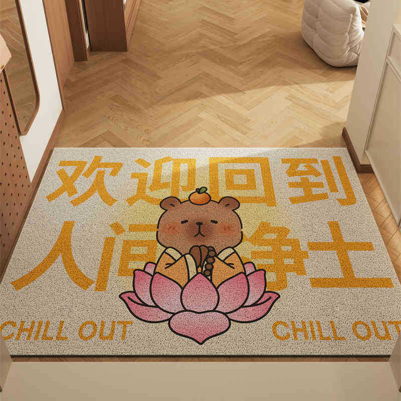 卡通丝圈入户门地垫新款进门耐脏防滑脚垫客厅入门地毯可裁剪|undefined