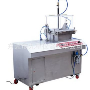 Квадратная полностью автоматическая быстрая страница бумаги, оборудование для формирования мякоти бумаги, инструмент для изготовления бумаги, экспериментальная копия машины