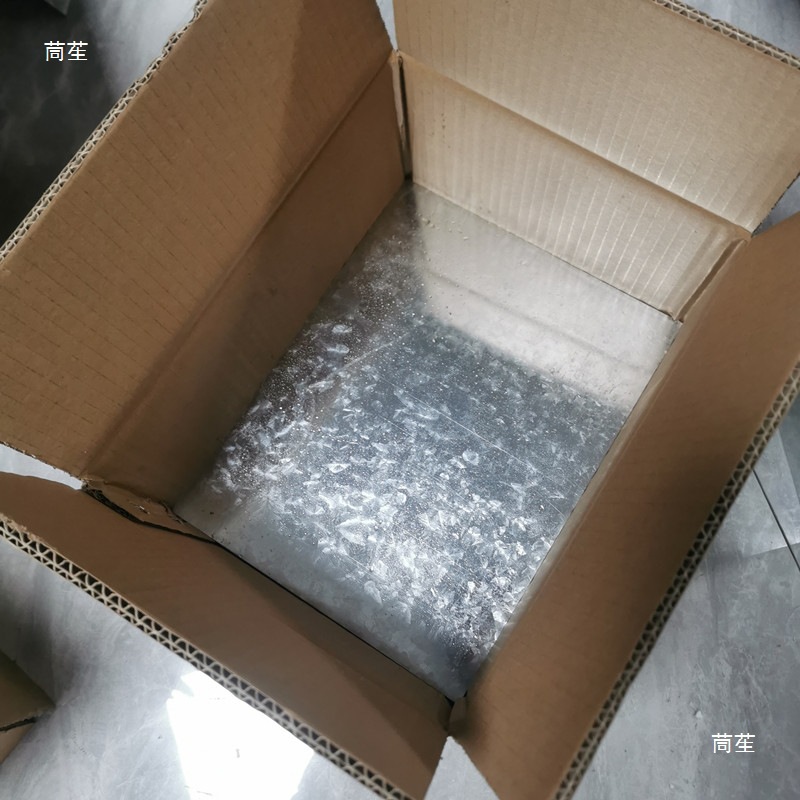 空运隔磁包装箱  钕铁硼强磁 磁性元件 铁氧体磁铁  吸铁石磁检箱