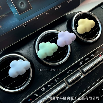 Decoration Light Fragrance Car Interior | Car Perfume Aromatherapy