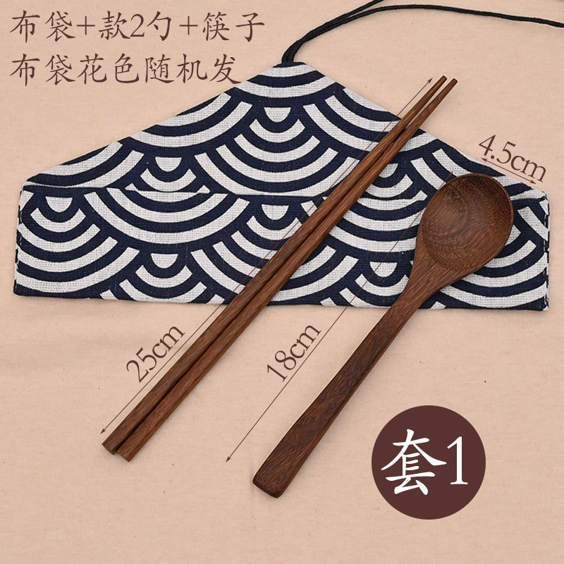 Venta directa de fábrica alas de pollo cuchara resistente a las caídas cuchara de madera sin pintura cuchara pequeña antiquemaduras para niños descuento de gran cantidad