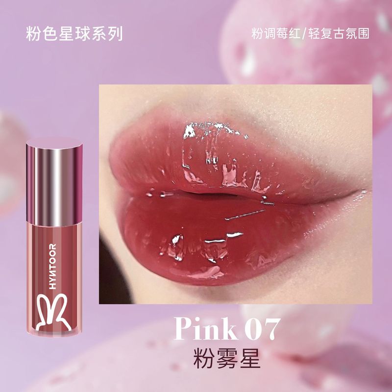 HYNTOOR黑兔异想星球唇蜜011唇釉水光镜面玻璃黑免唇泥唇釉口红|undefined