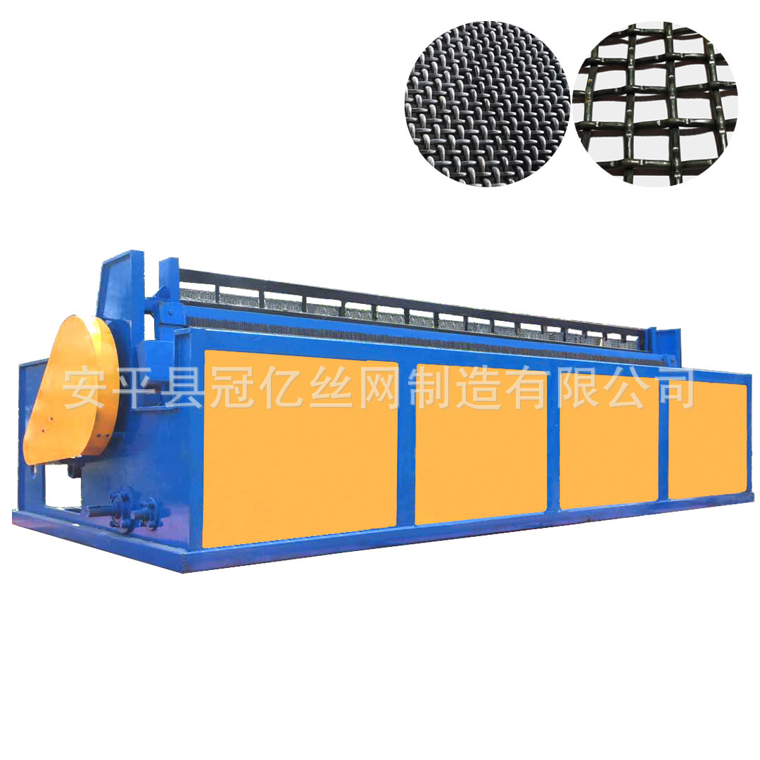 冠亿公司供销砂石厂用金属筛网设备 锰钢筛网设备矿筛网编织设备