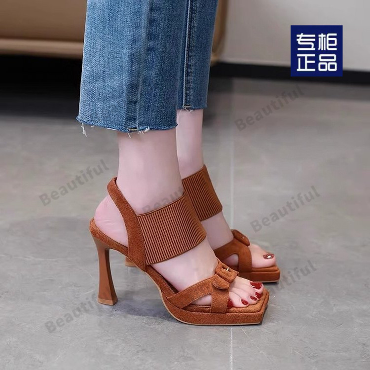 2025061019574654853012w800h800_750x750.j