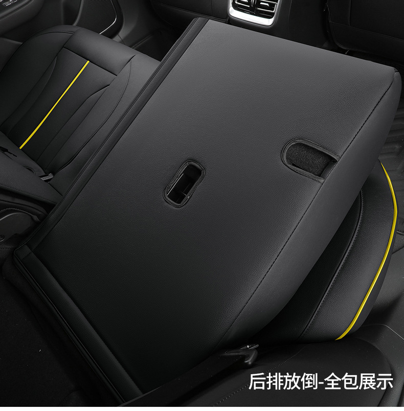 Suitable for the New Hongqi H6, Full-Coverage Seat Covers for All Seasons, Breathable, Stylish and Wear-Resistant Interior Seat Covers