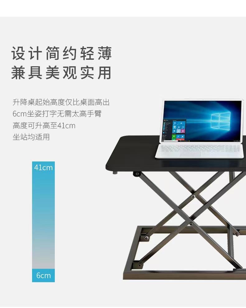 微信图片_20210922112831