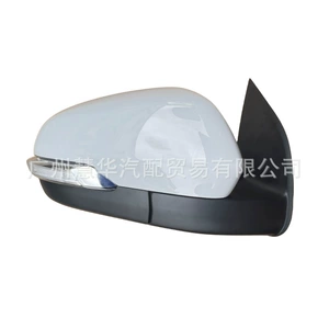 Changan Kacheng F70 HUNTER güzgü quraşdırması 8202100-BU02 8202200-BU02