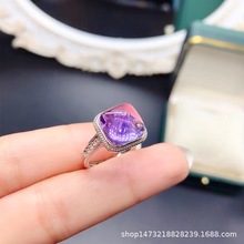 天然紫晶戒指女蛋面糖塔晶体漂亮925银气质轻奢彩宝饰品批发