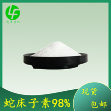 ߴ98% ߴȡ  ߴӷ SҬF؛ ă