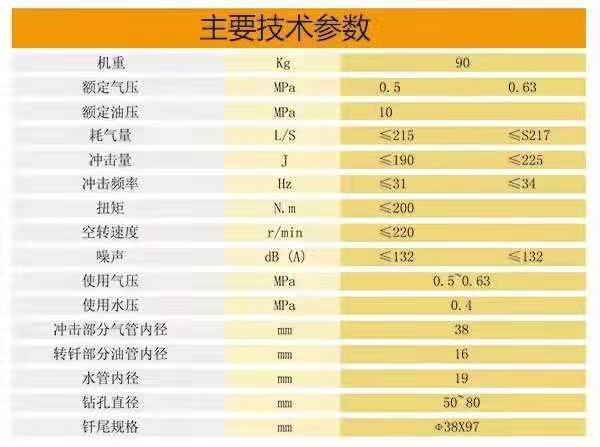 微信图片_202103151156593