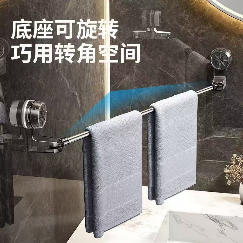 吸盘毛巾架卫生间免打孔浴室伸缩毛巾杆置物架洗手间浴巾收纳挂架|undefined