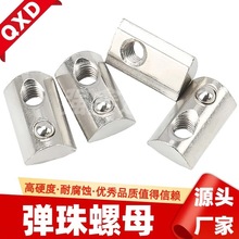 �W�ˏ�����ĸ�K20/30/40/45ϵ��M4M5M6M8������ĸ ��Ƭ��ĸ�K���