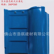 ���l�V�|��ʯ�{�ߜؿ����Wʽ������ �B�i������ �����մ���������