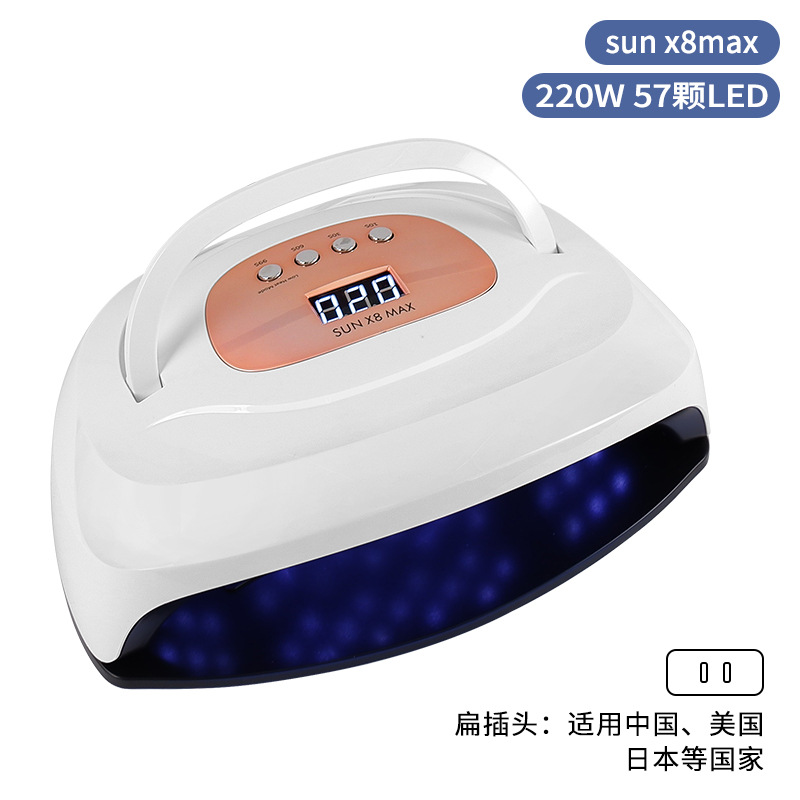 Sun X8max Gold-US Plug (aplicable a China, Estados Unidos, Japón y otros países)