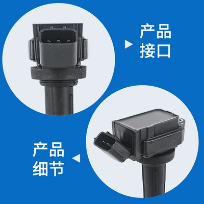 Car Ignition Coil High Alovlanma bobini (Babinalar)