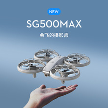��ѡ ��SG500 ���ķ�����������ѵ������ϰָ����ͯ���ң�طɻ�